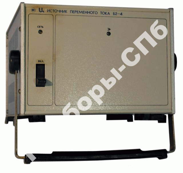 Б2-4 - стабилизатор напряжения