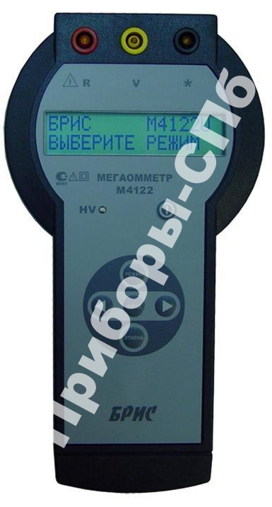 4122U - 