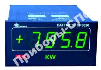 СР3020-ВАТ - ваттметр цифровой щитовой