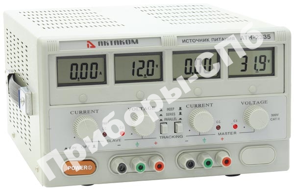 АТН-2335 - источник питания