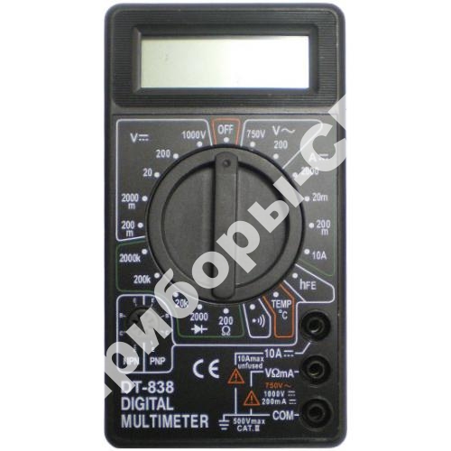 DT838 -  
