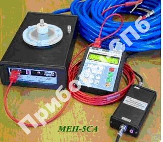 МЕП-5СА - высоковольтный мост переменного тока