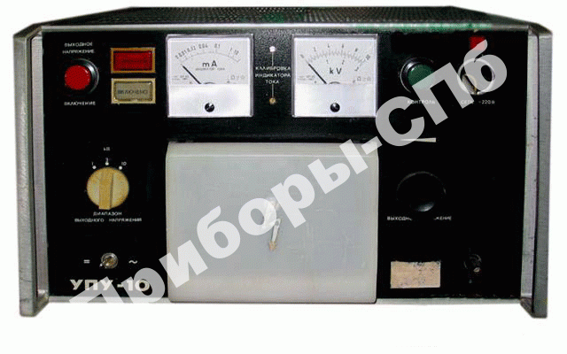 ���-10 - ��������� ���������